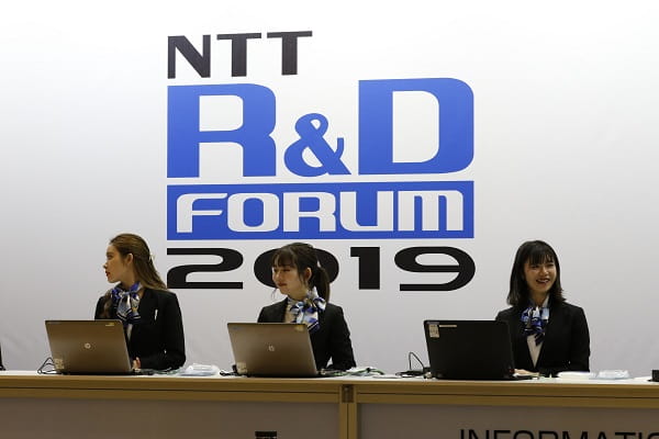 R&D Forum 2019 NTT